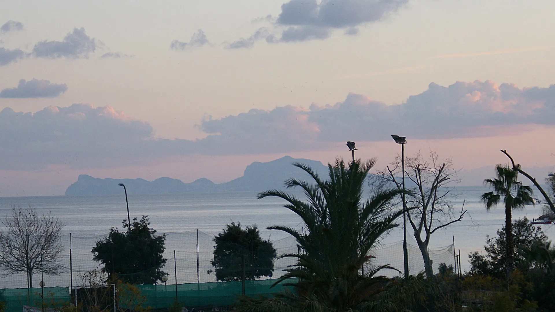 B&B Napul'E Naples 3*,